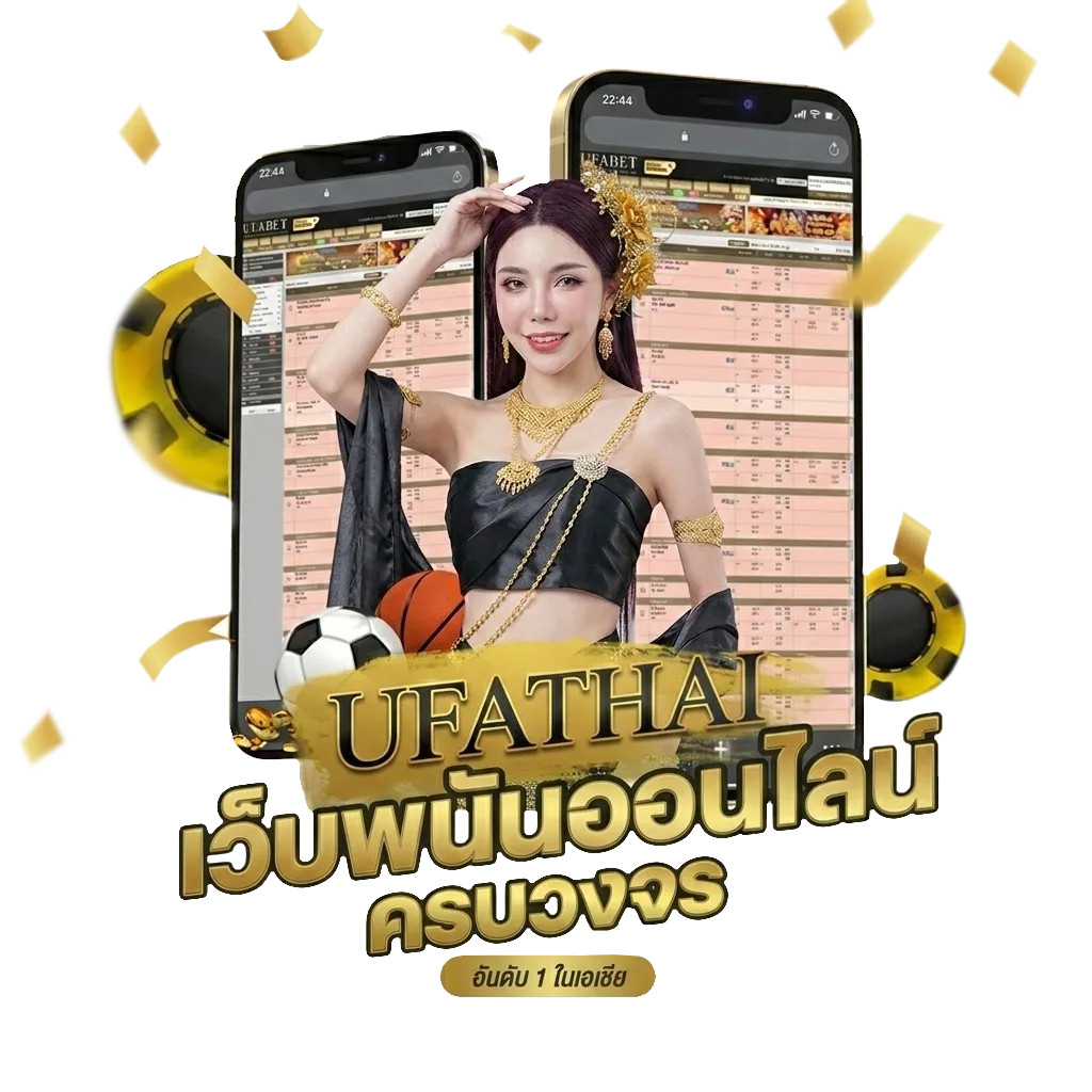 www24hr โปรโมชั่น — สมาชิกทุกคน