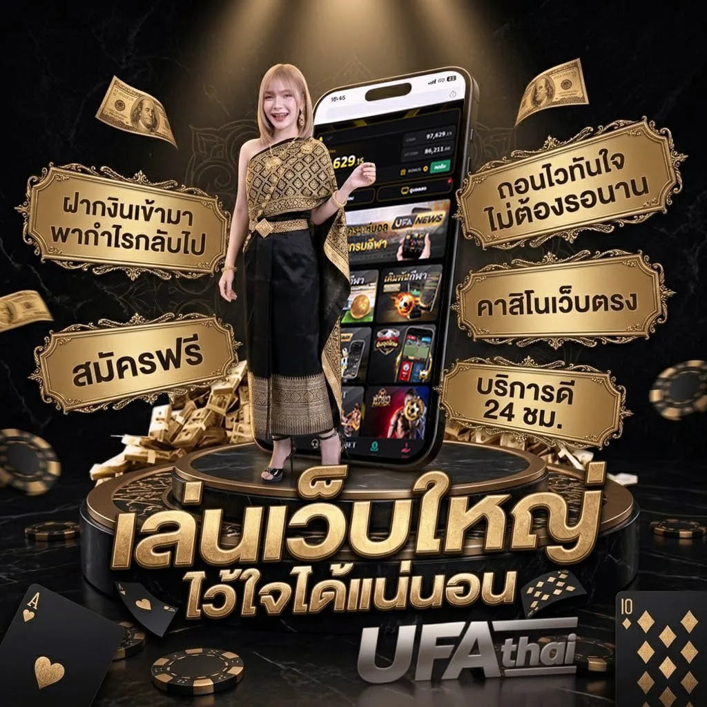 www24hr Brand Banner — ตัวแทนอย่างเป็นทางการ